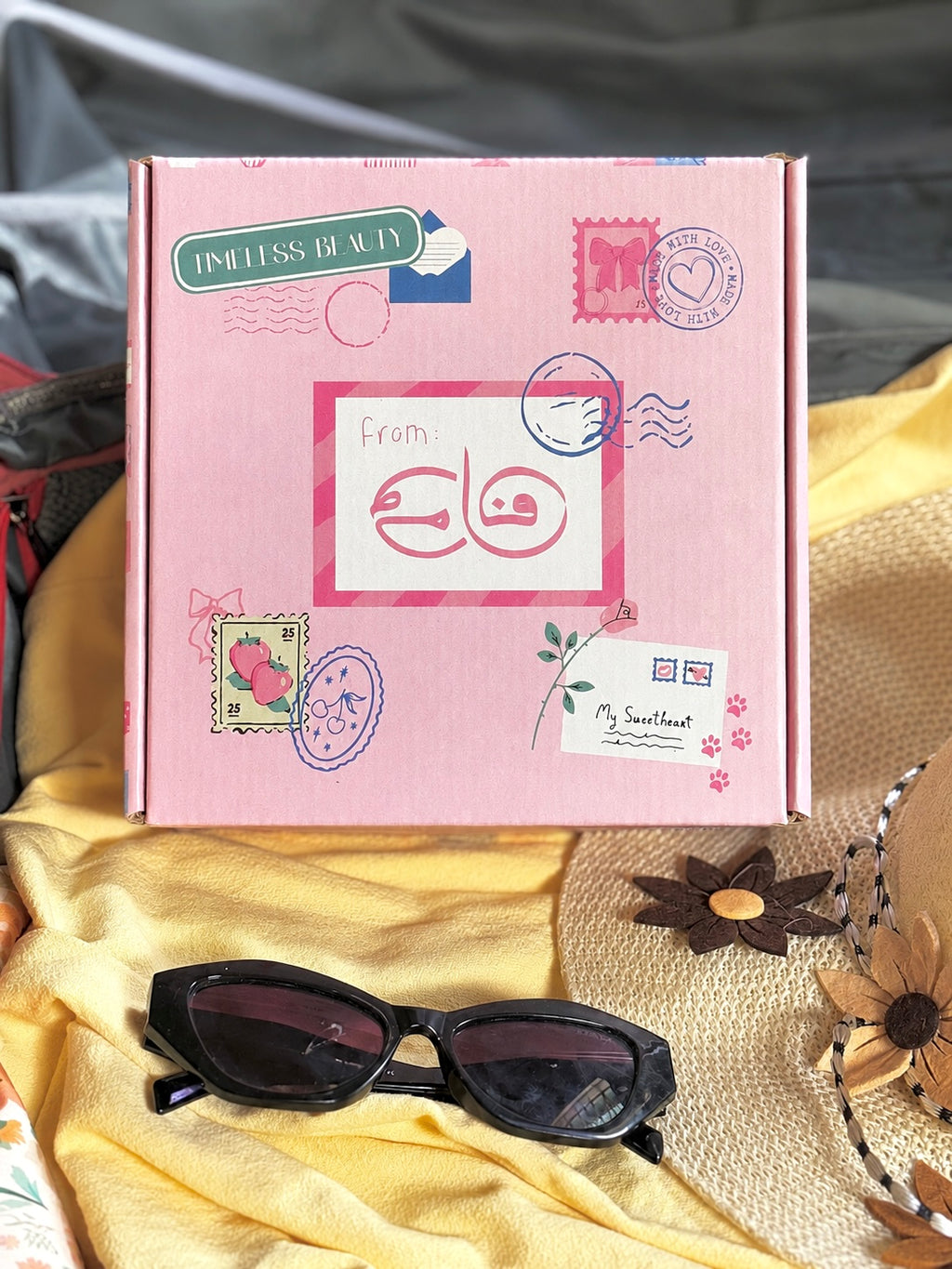 Summer bundle