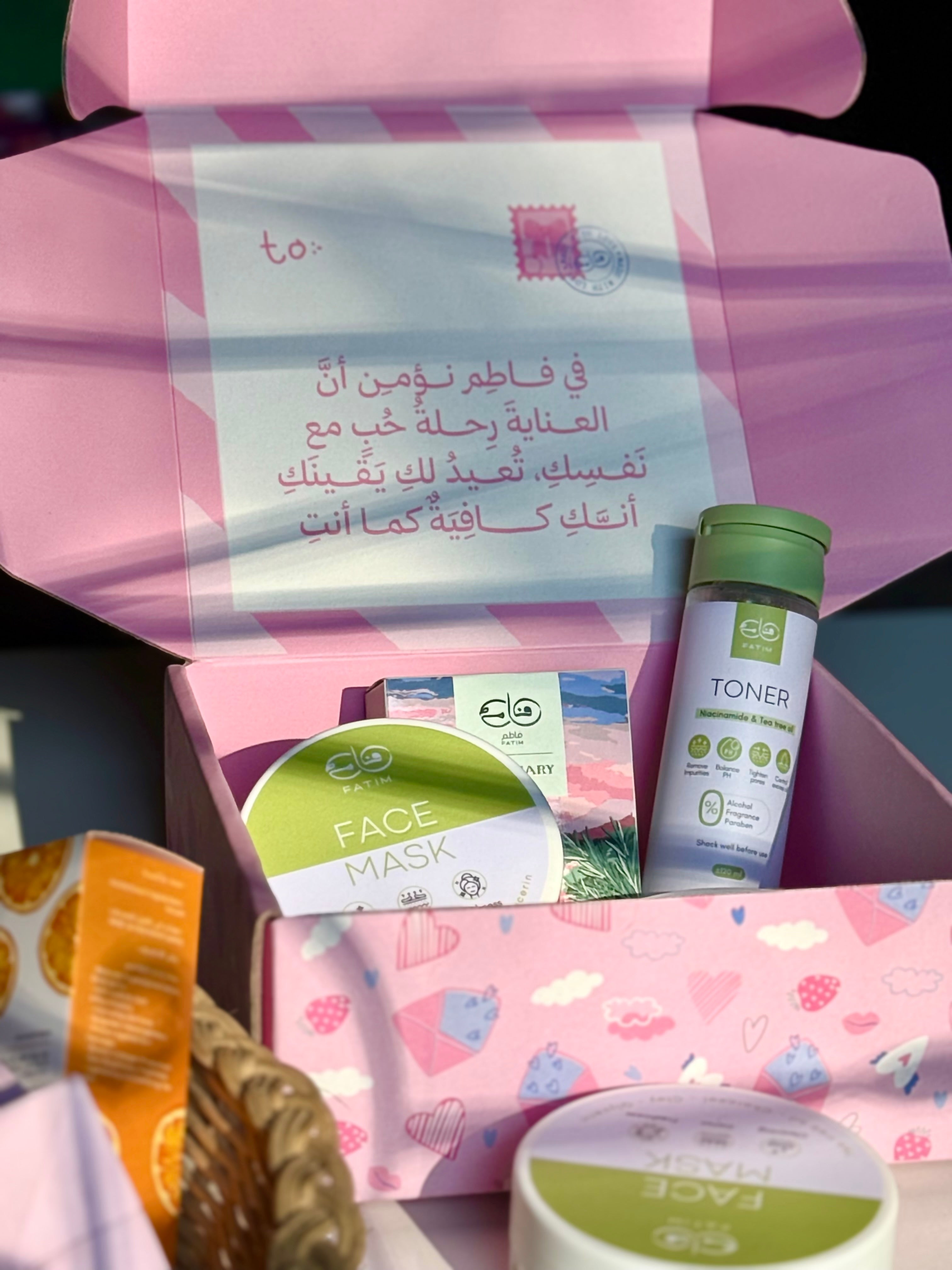 Detox bundle