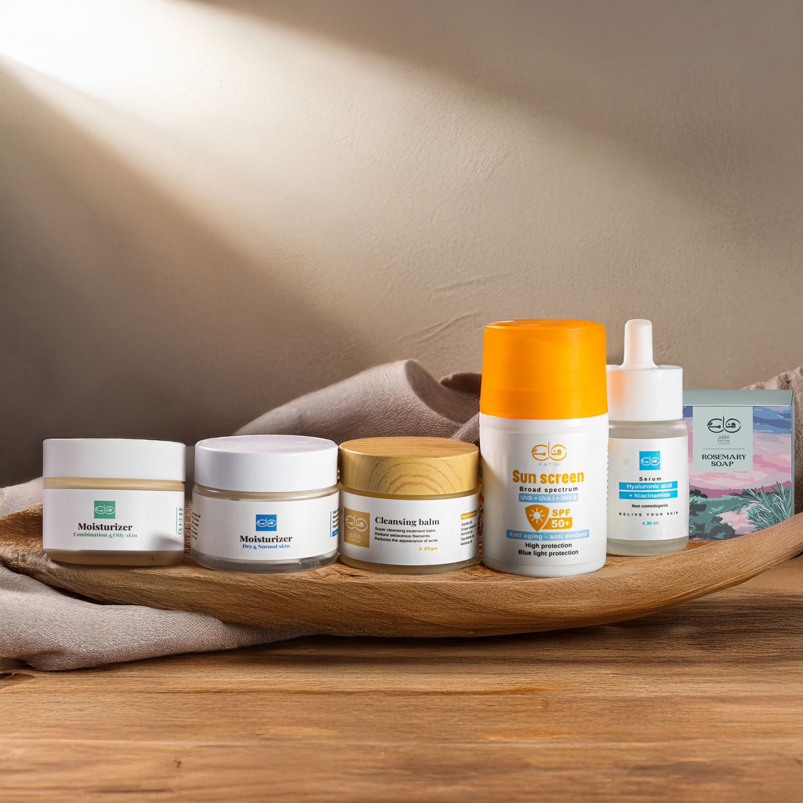 Skincare bundle