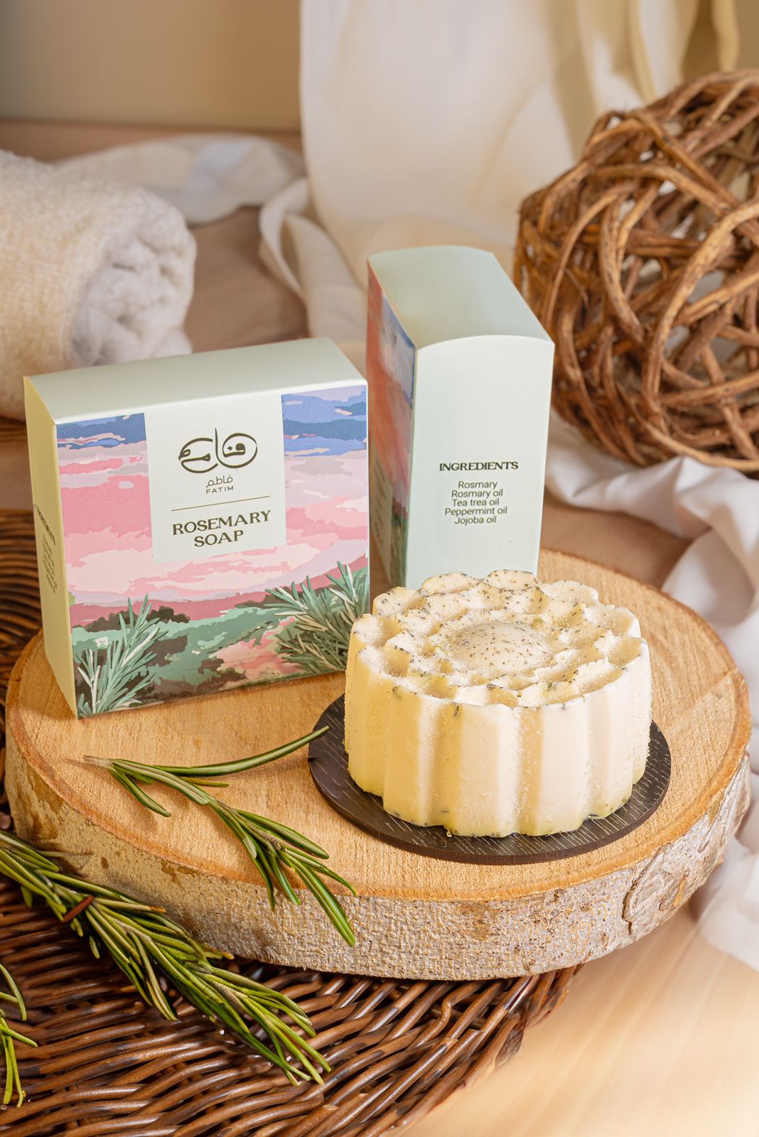 Rosemary soap(large)