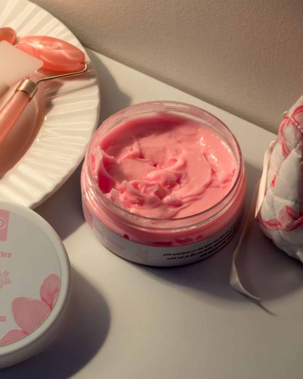 Body Butter - أُنس