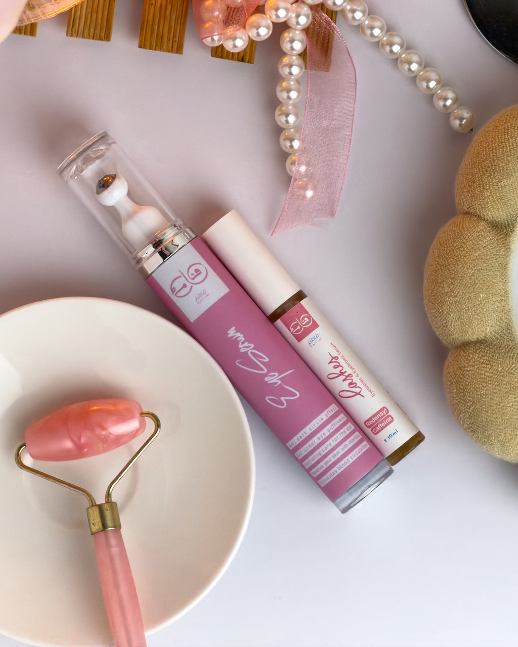 Eye bundle
