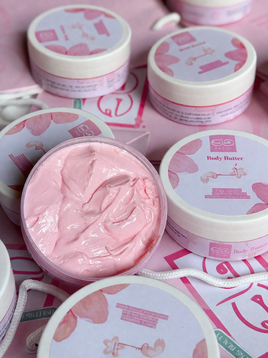 Body Butter - أُنس