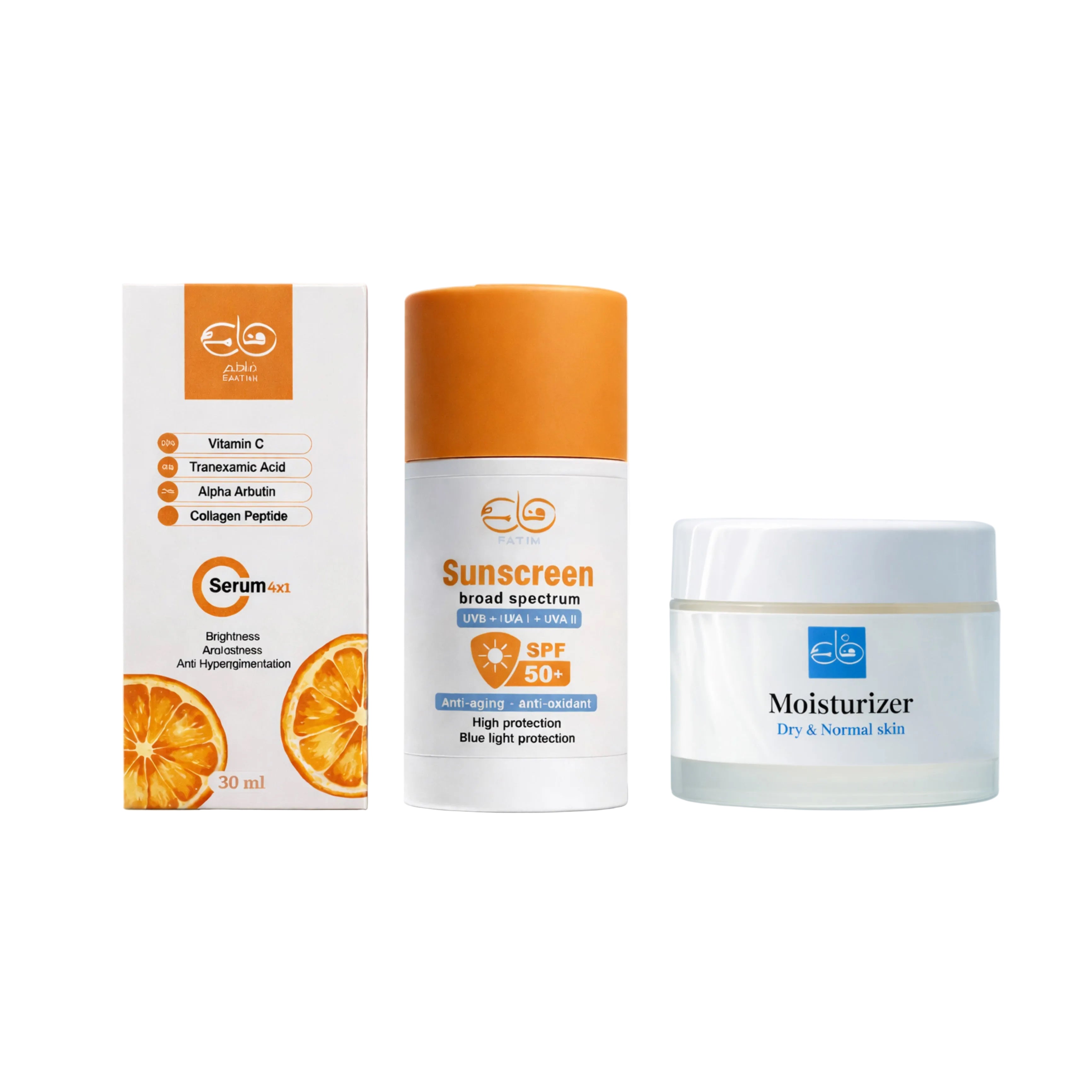 Brightening & whitening bundle