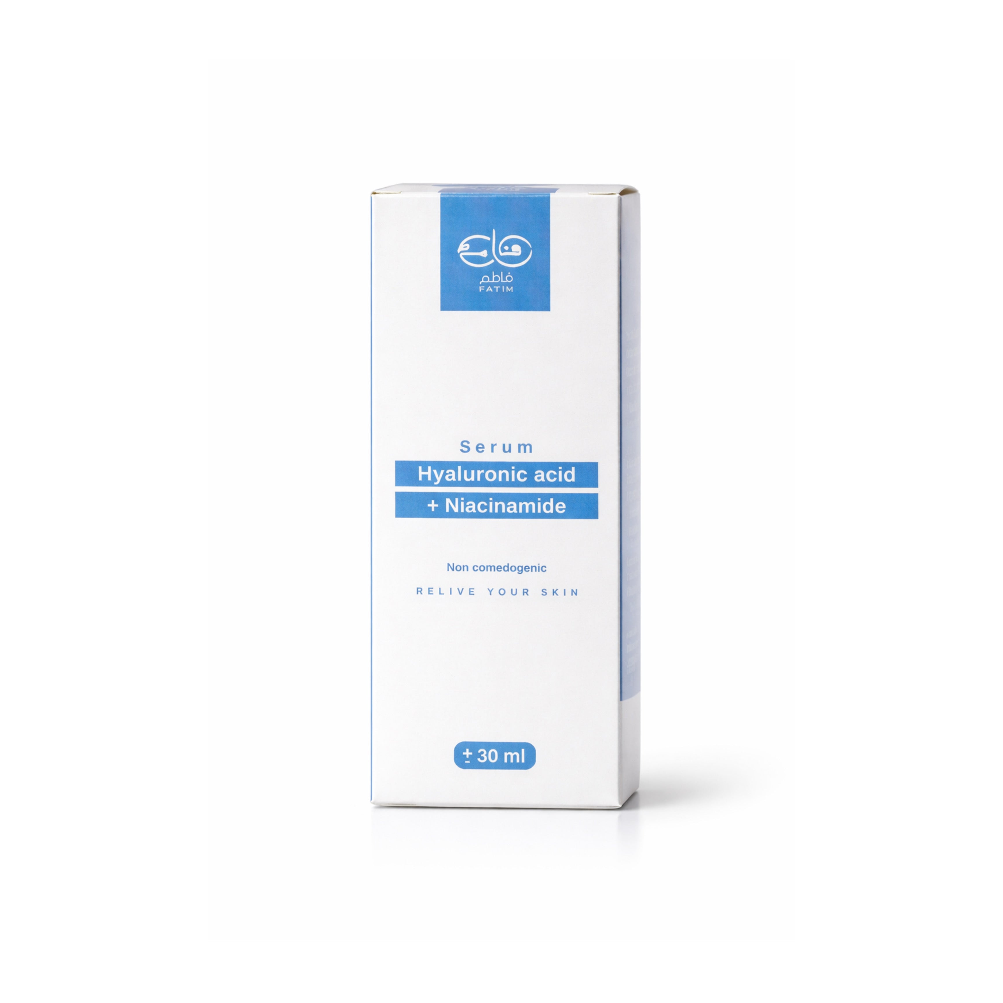 Hyaluronic& Niacinamide serum