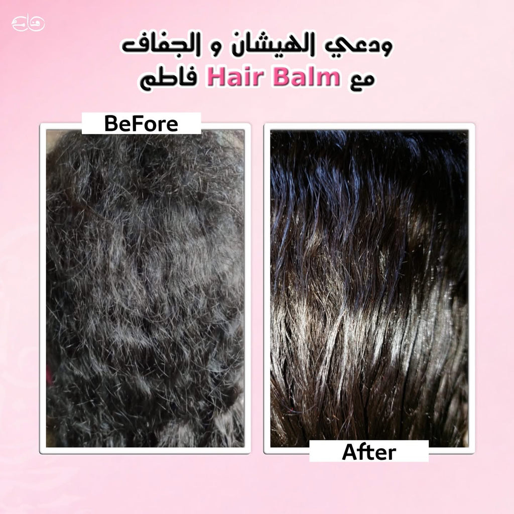 Hair balm