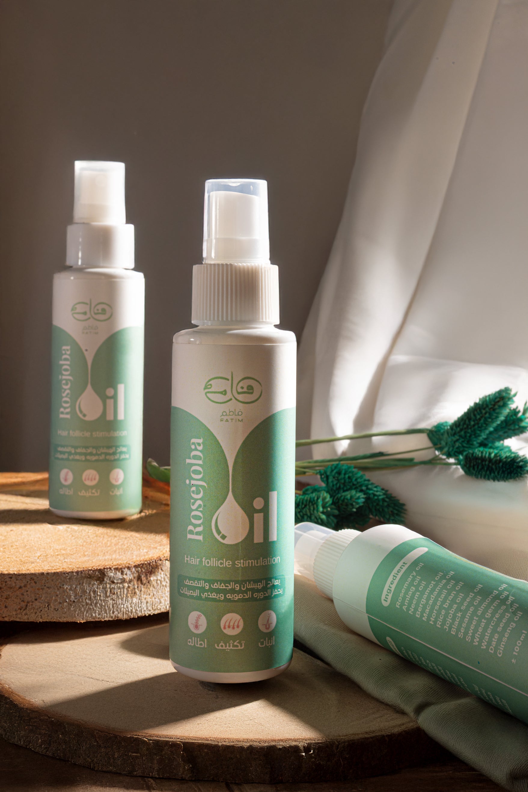 Rosejoba Hair Growth Oil
