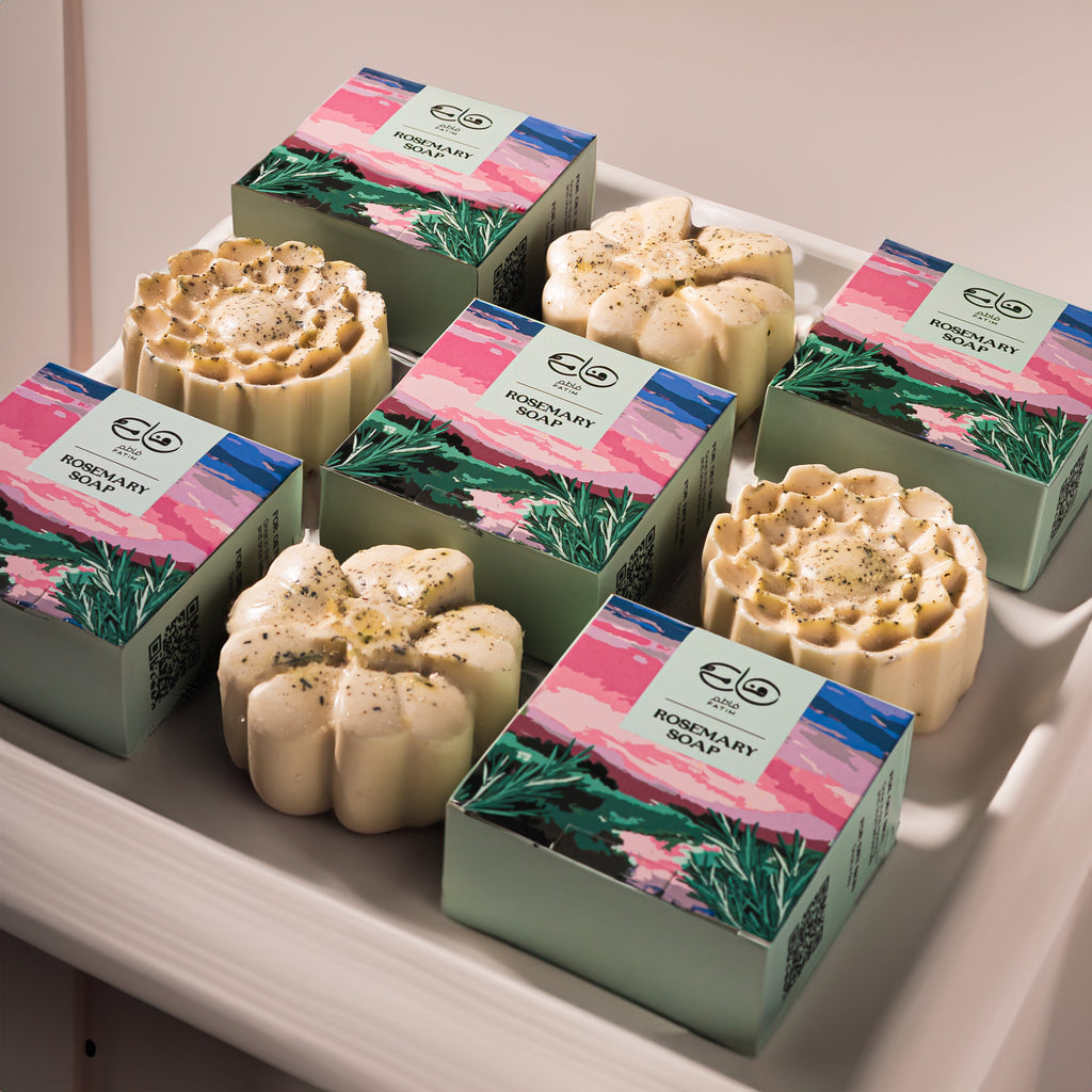 Rosemary soap (small)