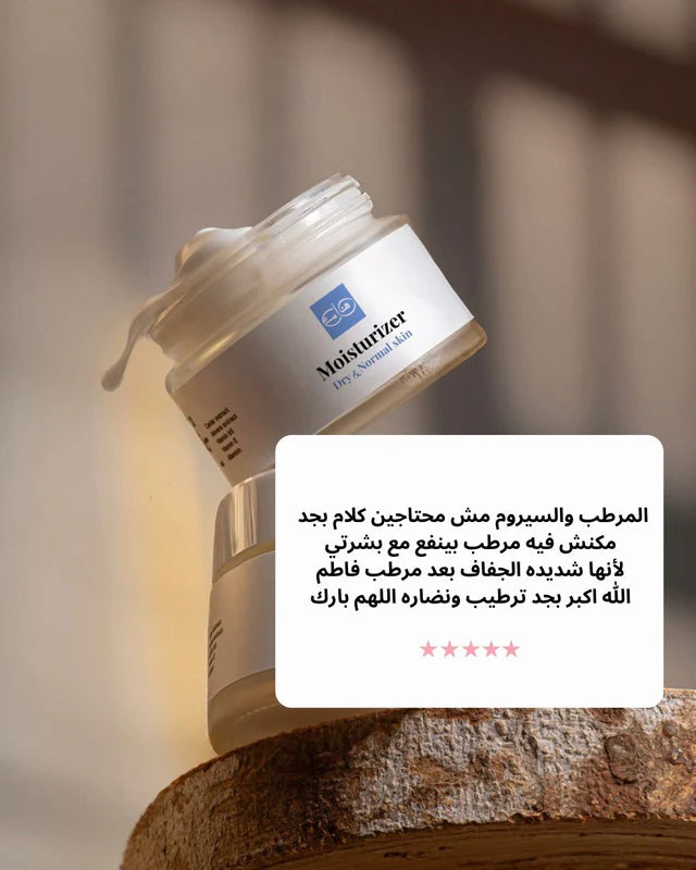 Ceramide & centella Moisturiser  for dry and normal skin